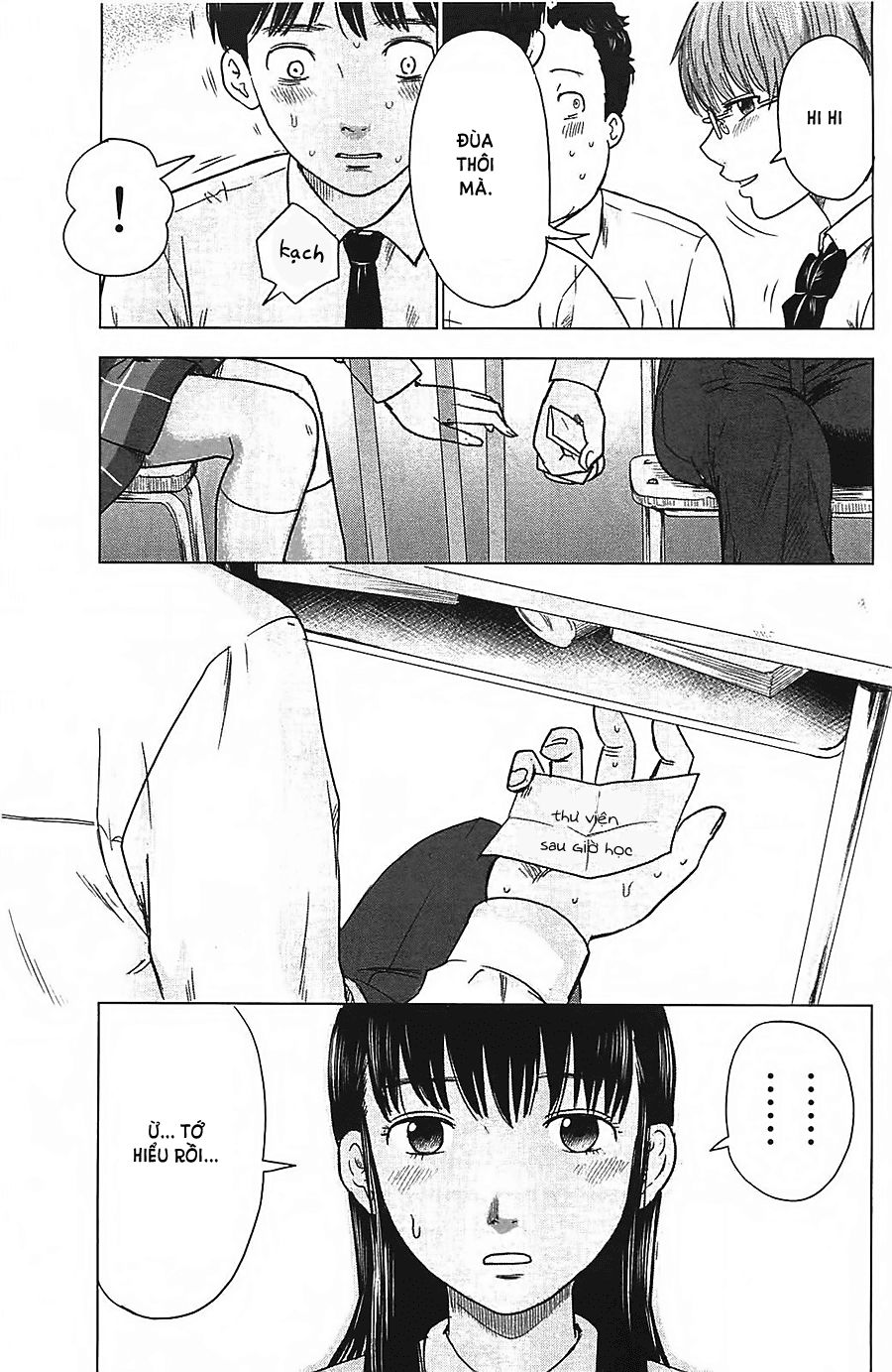 aku no hana chapter 9 24