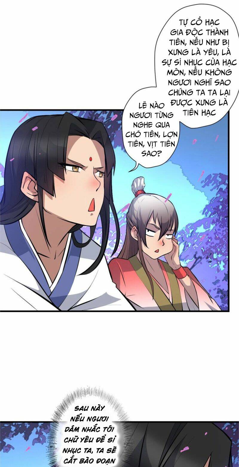 ta luyện dược thành thánh chapter 20 17