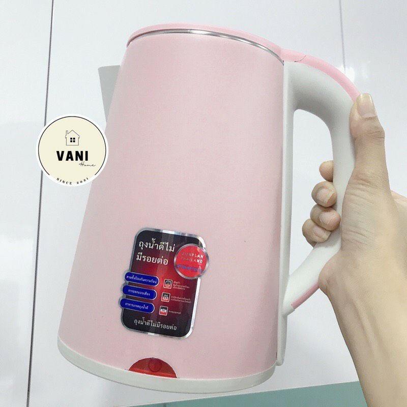 Bình đun siêu tốc Thái 2.5L JL mới 2021 màu Pastel nhám cực xịn - Ấm đun siêu tốc inox 2500ml 2 lớp chống nóng Hồng Xanh