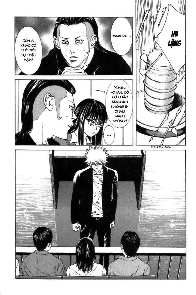 m.c.law chapter 5.7 4