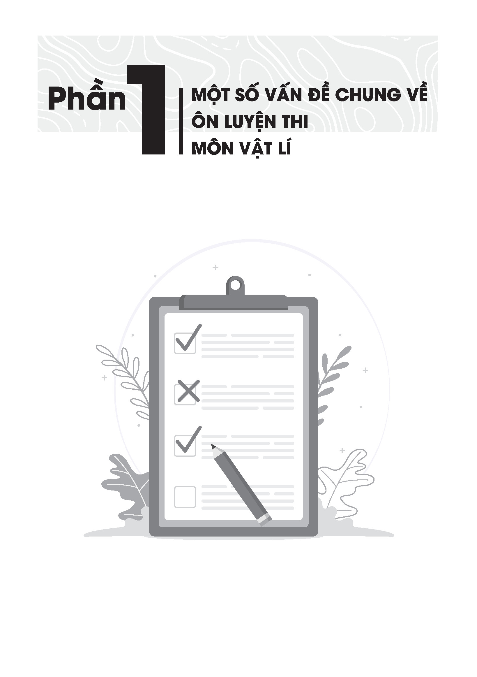 CC Thần tốc luyện đề 2021 môn Vật lý chinh phục kì thi tốt nghiệp THPT và thi vào các trường đại học, cao đẳng