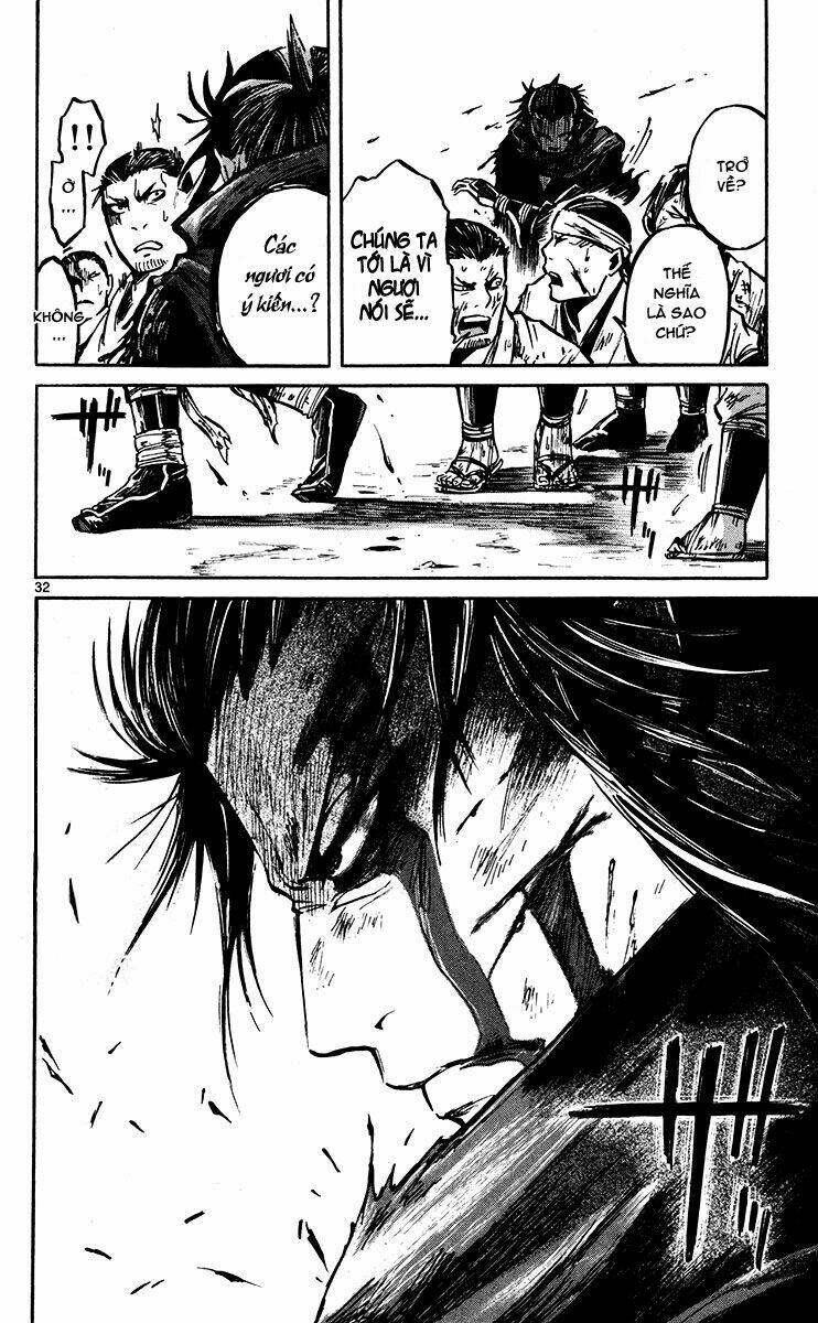 shinobi no kuni chapter 20 32