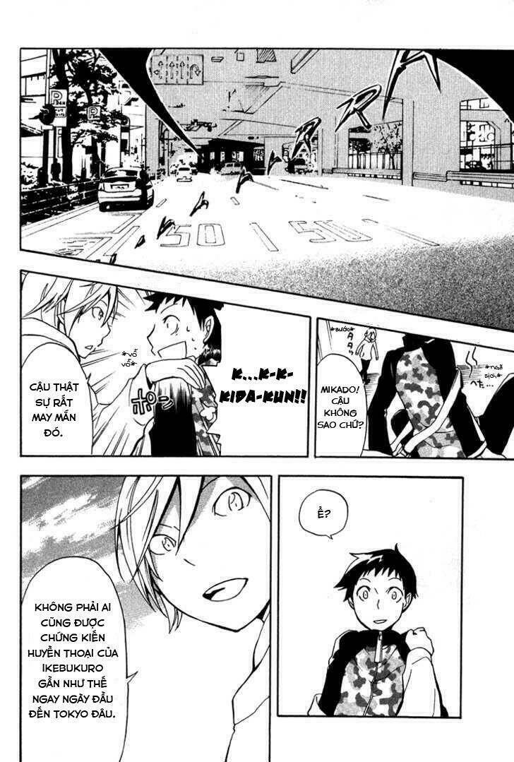 durarara!! harima mika-dollars arc chapter 1 34