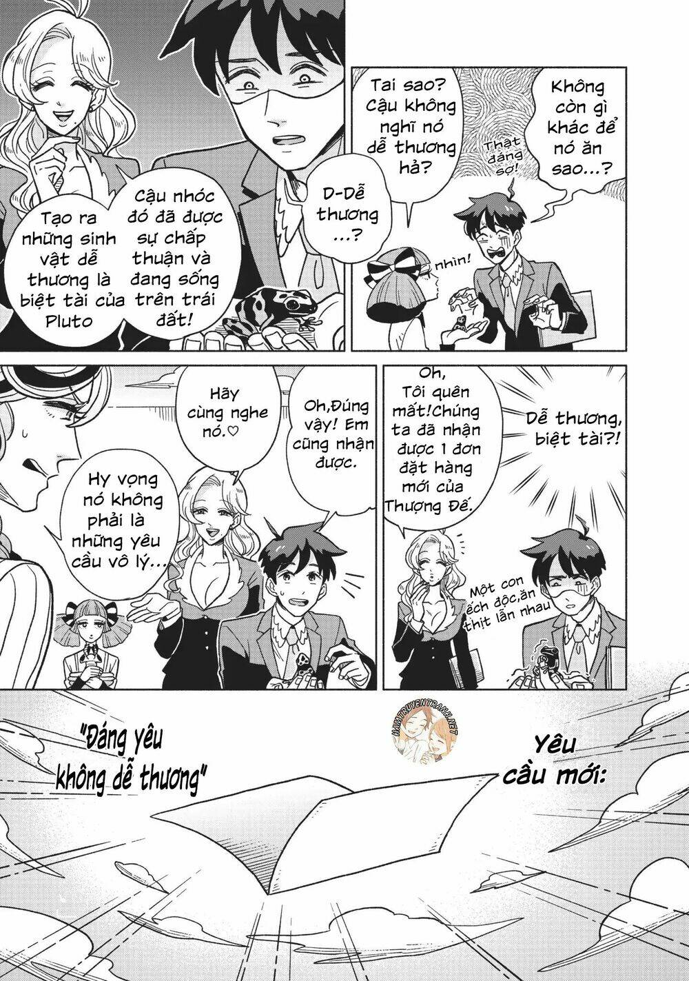 heaven's design team chapter 3 9