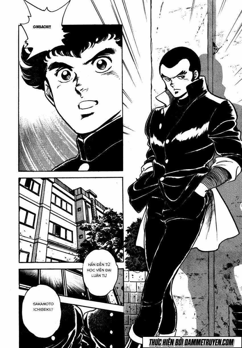 ichigekiken oshima yasuichi chapter 5 21