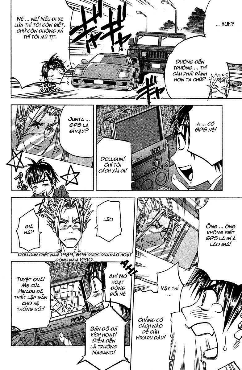 doll gun chapter 12 7