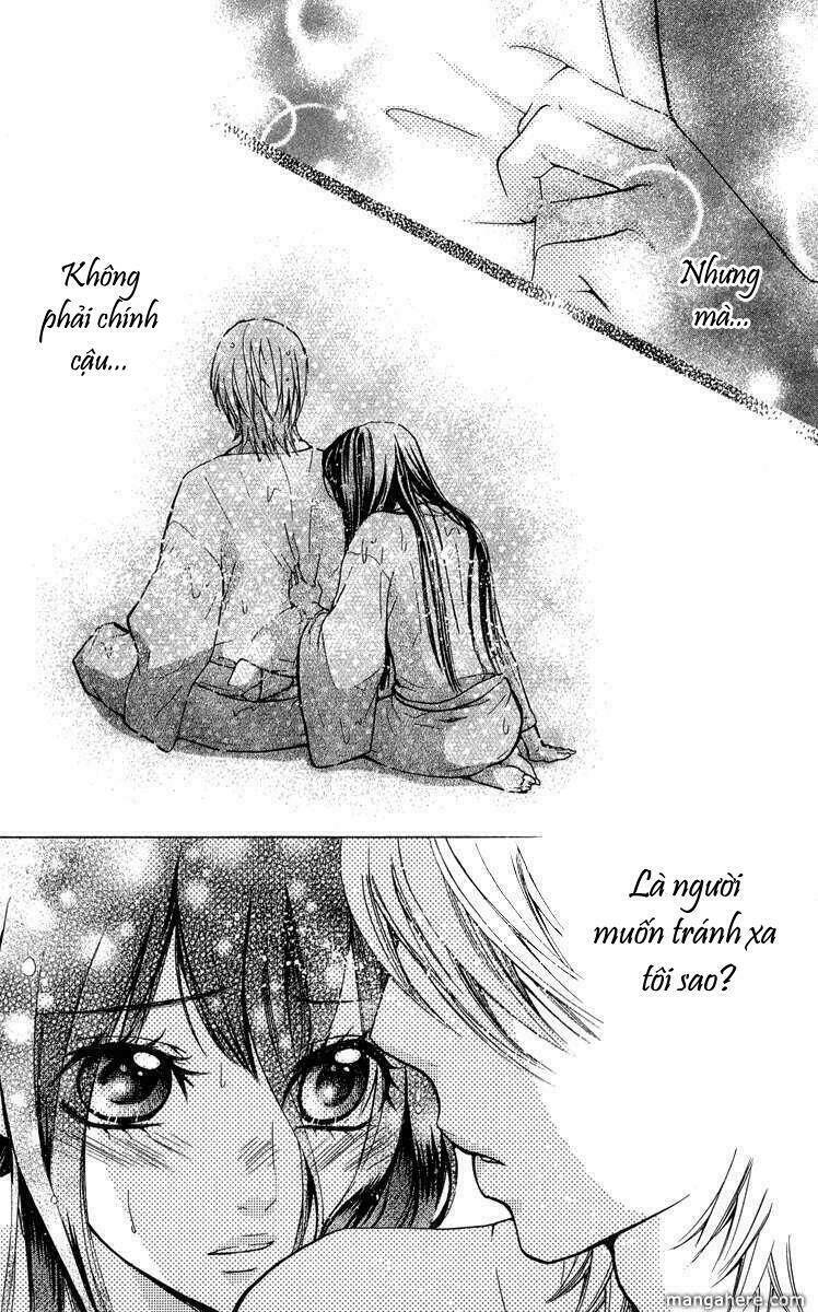 ojousama wa oyomesama chapter 1 51