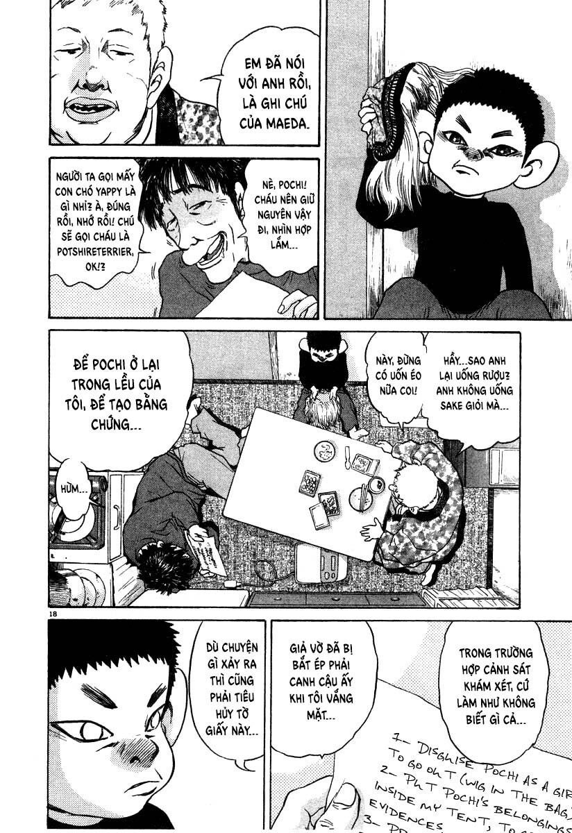 kiichi!! chapter 22 18