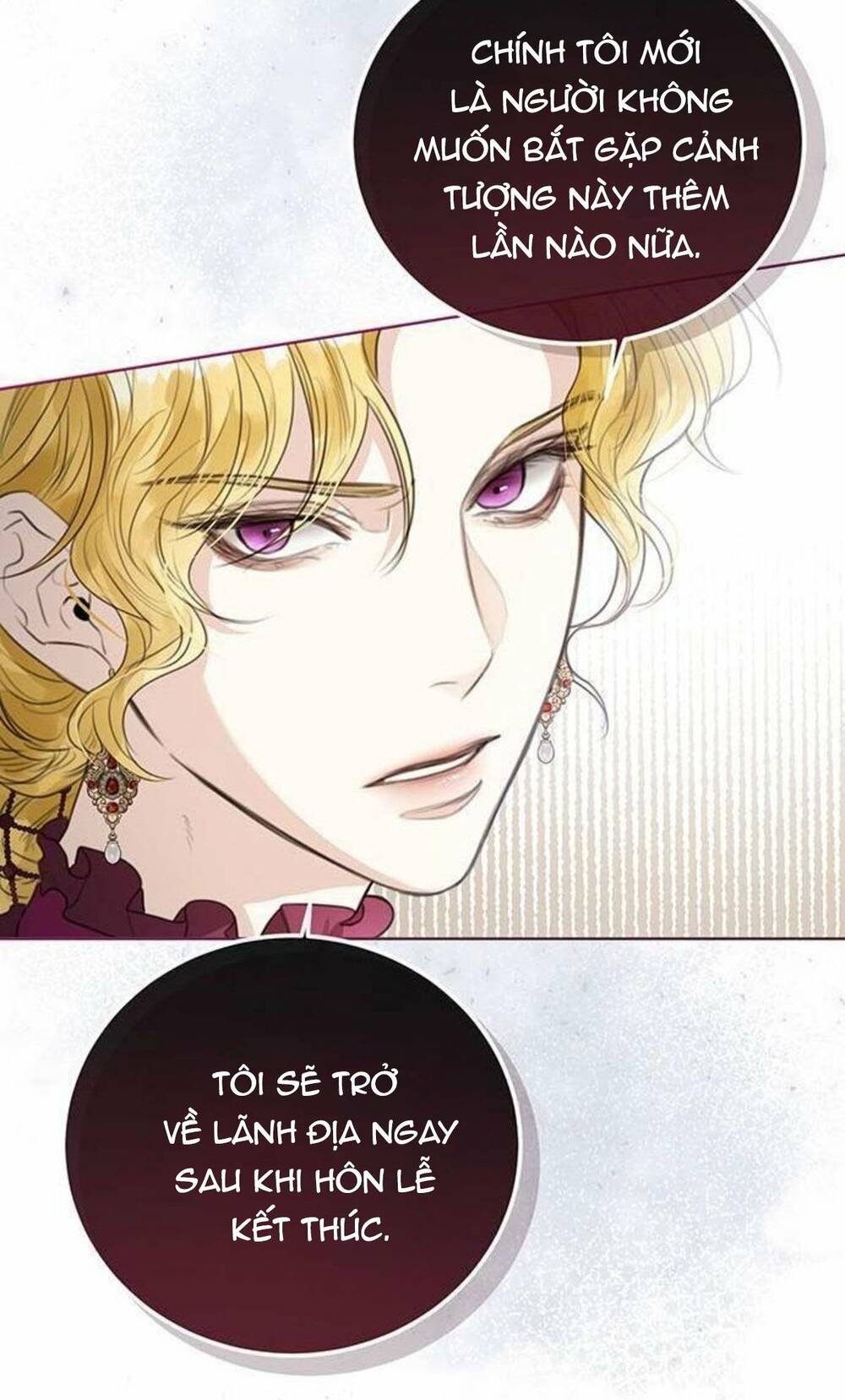 tôi sẽ từ bỏ vị trí hoàng hậu chapter 3 23