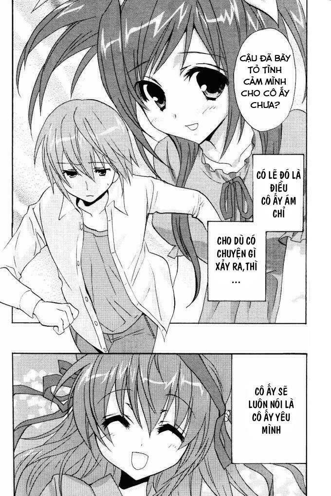 tayutama - kiss on my deity chapter 6 4