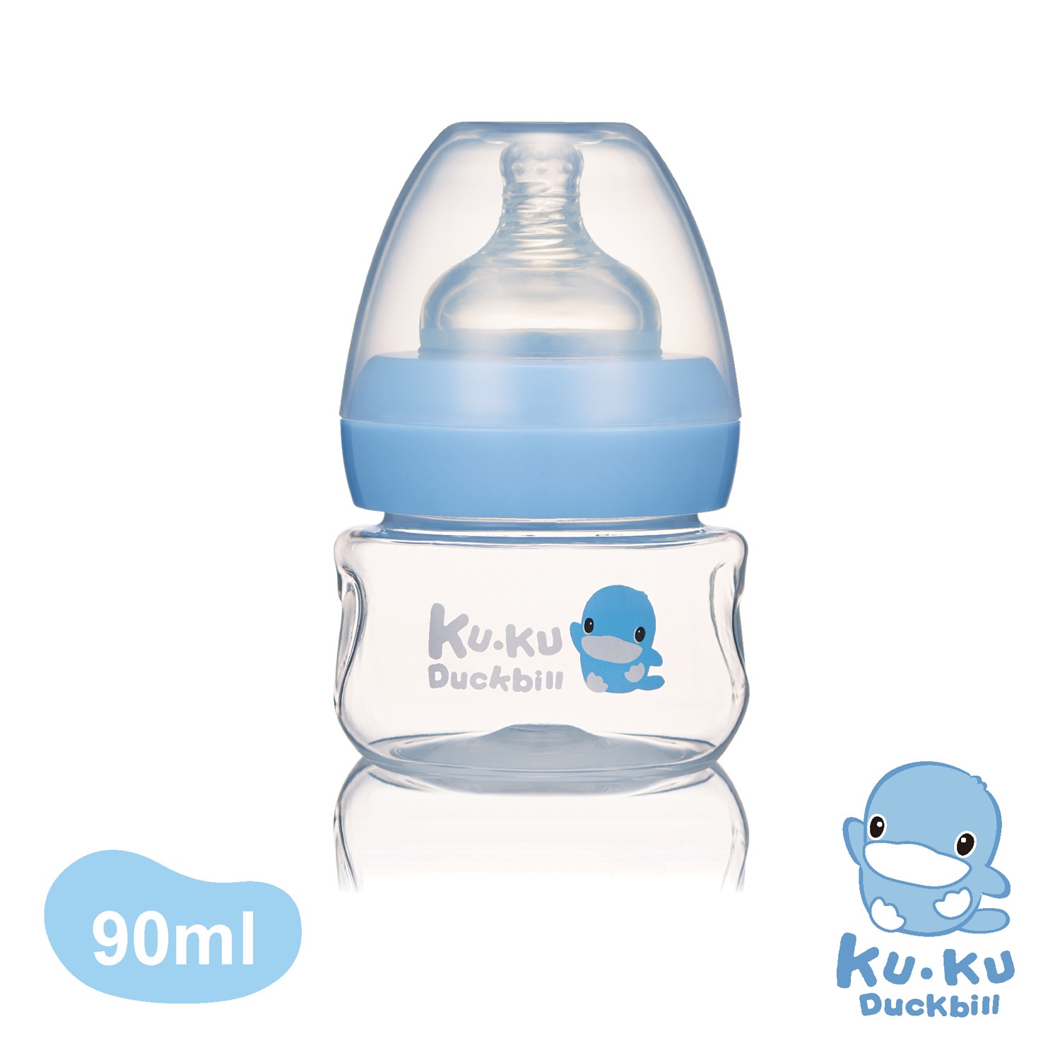 BÌNH SỮA EM BÉ CỔ RỘNG NHỰA PP KUKU KU5934 - 90ML