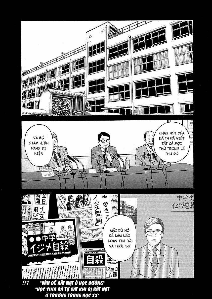 the scum of good and evil chapter 3 19