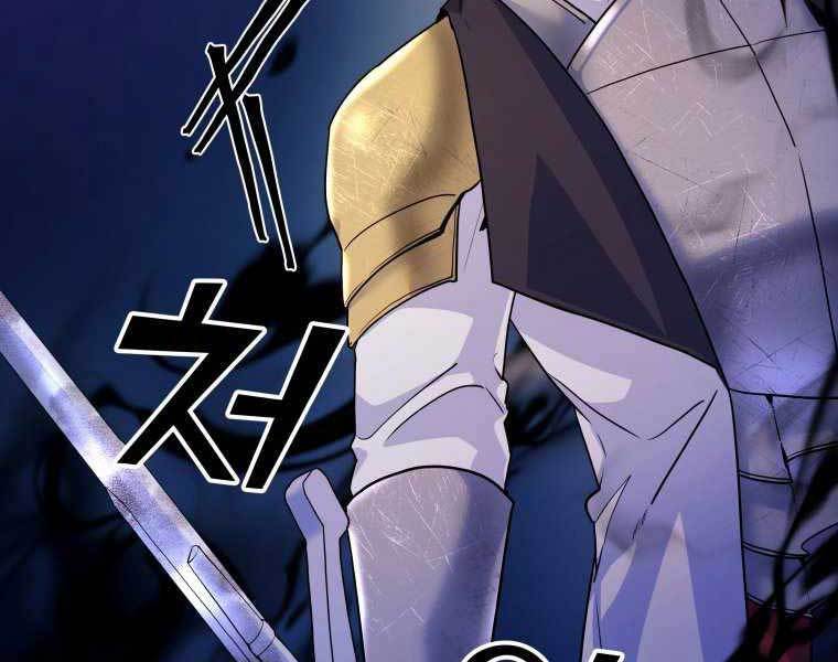 bạo chúa cường hoành chapter 19 108