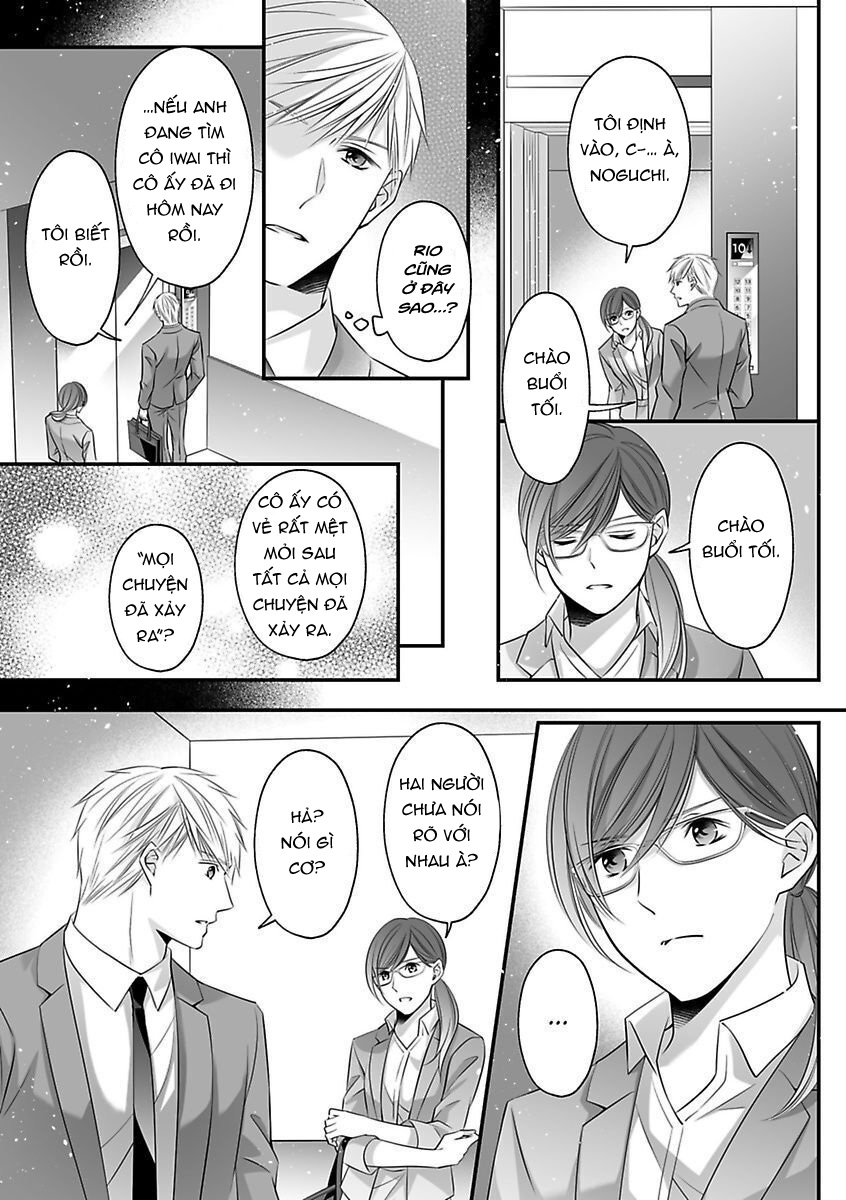 hãy cẩn thận với tên quái thú đấy chapter 17.1 9