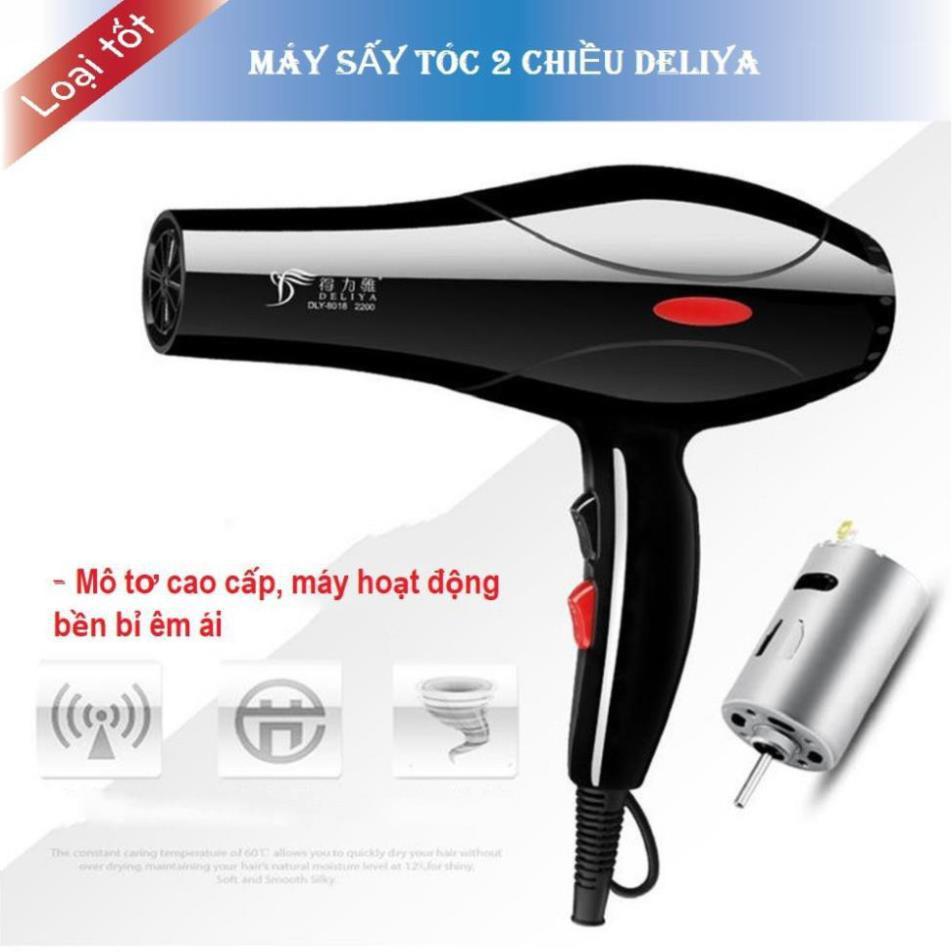 Máy sấy tóc công suất lớn DELIYA 8018 2 chiều nóng lạnh, tặng kèm ngay bộ 5 đầu phụ kiện làm tóc cao cấp