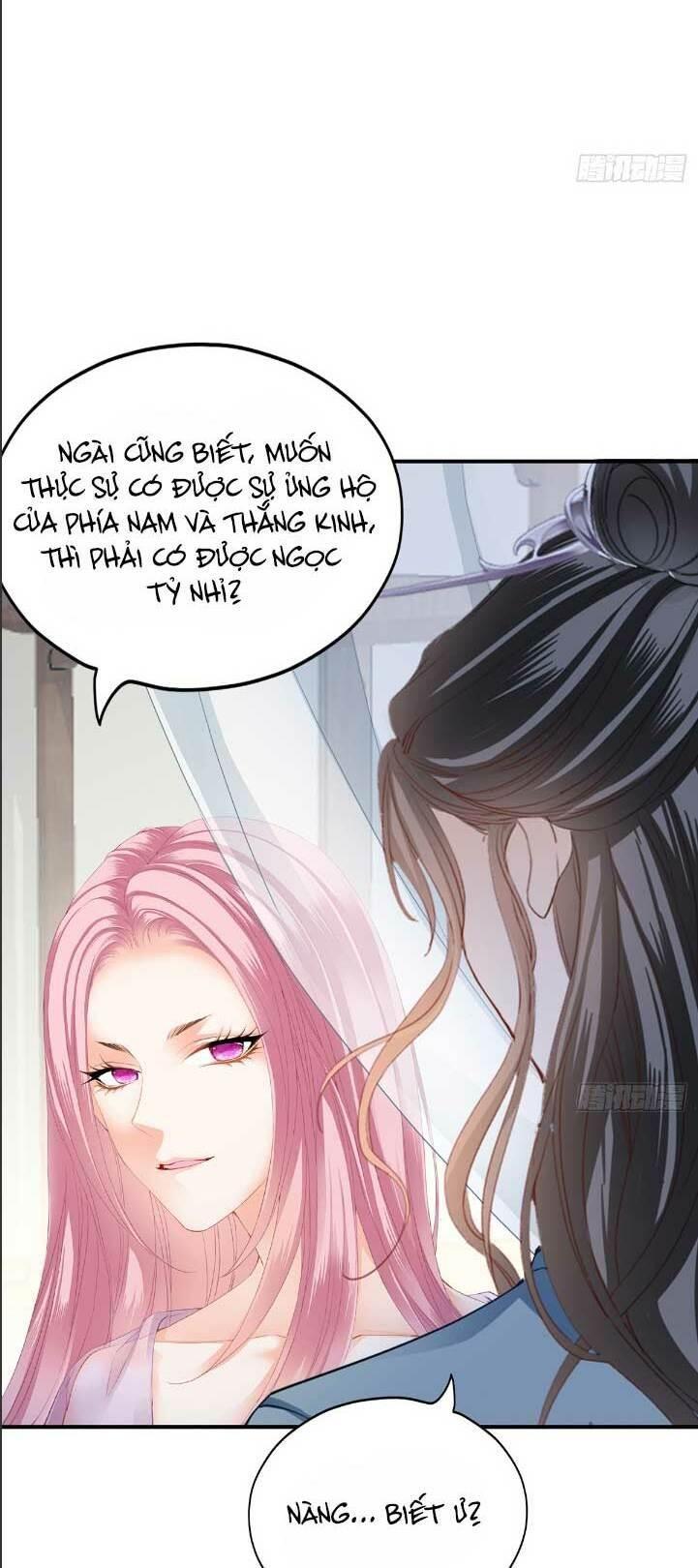 bổn vương muốn nàng chapter 181 5