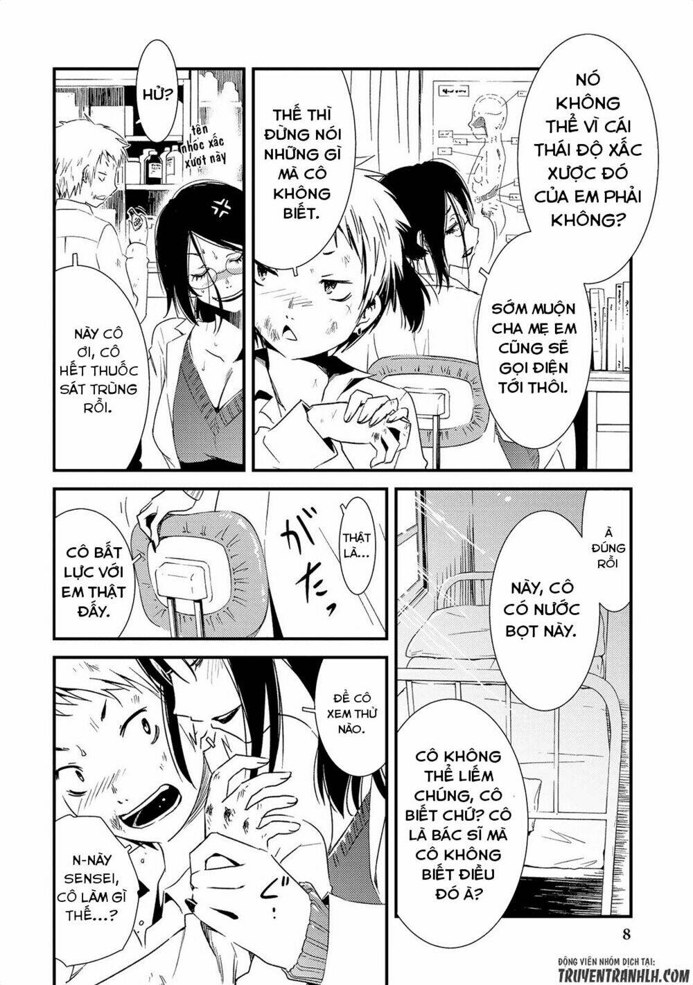 jingai no yome to icha icha suru - anthology comic manga chapter 1 8