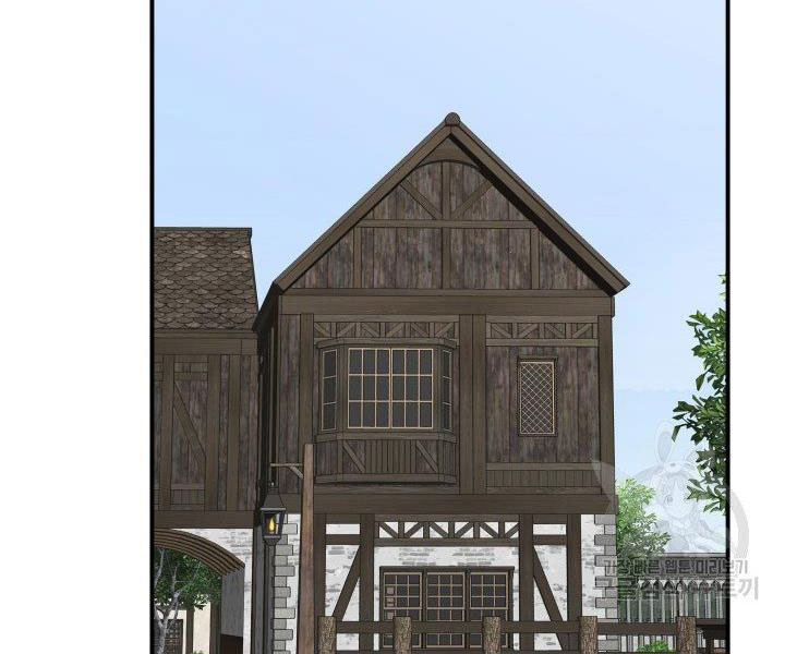 tôi là lính mới chapter 86 138