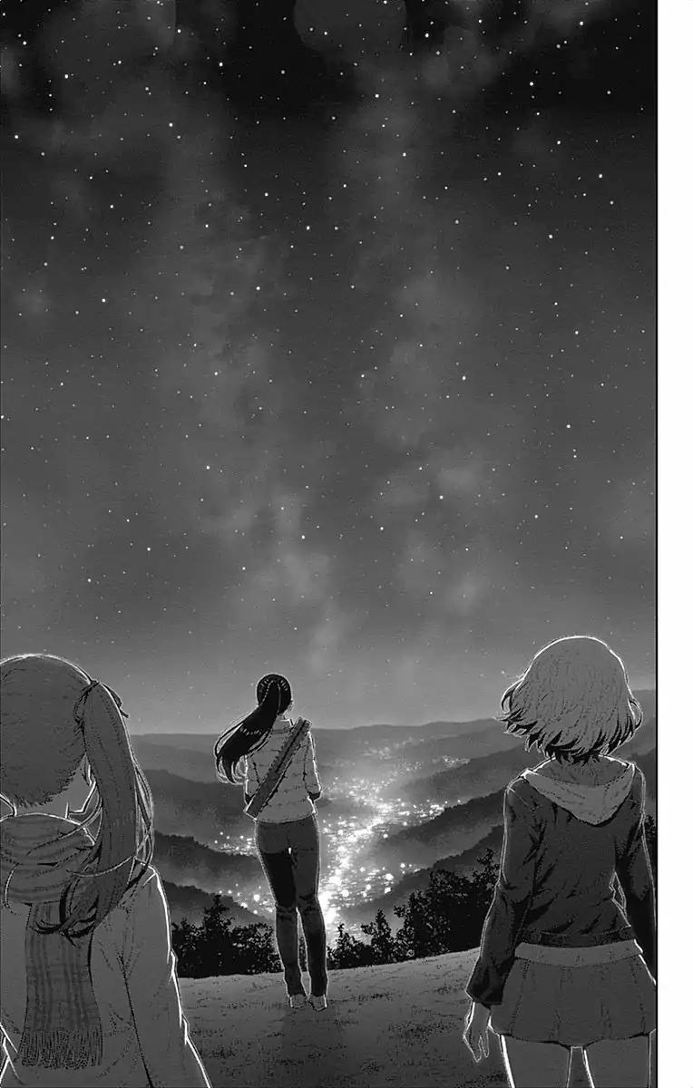 cherry teacher sakura naoki chapter 32 8