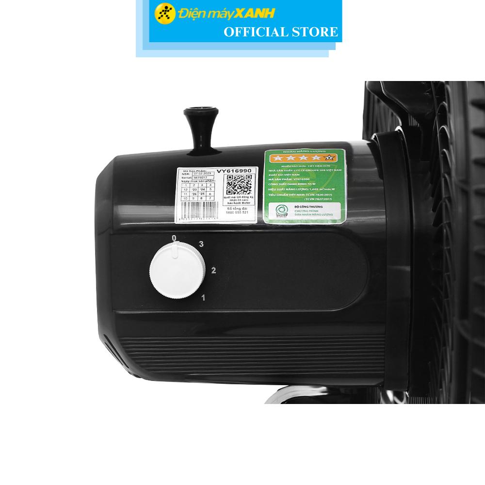 Quạt sàn Asia 5 cánh VY616990 55W - Hàng Chính Hãng