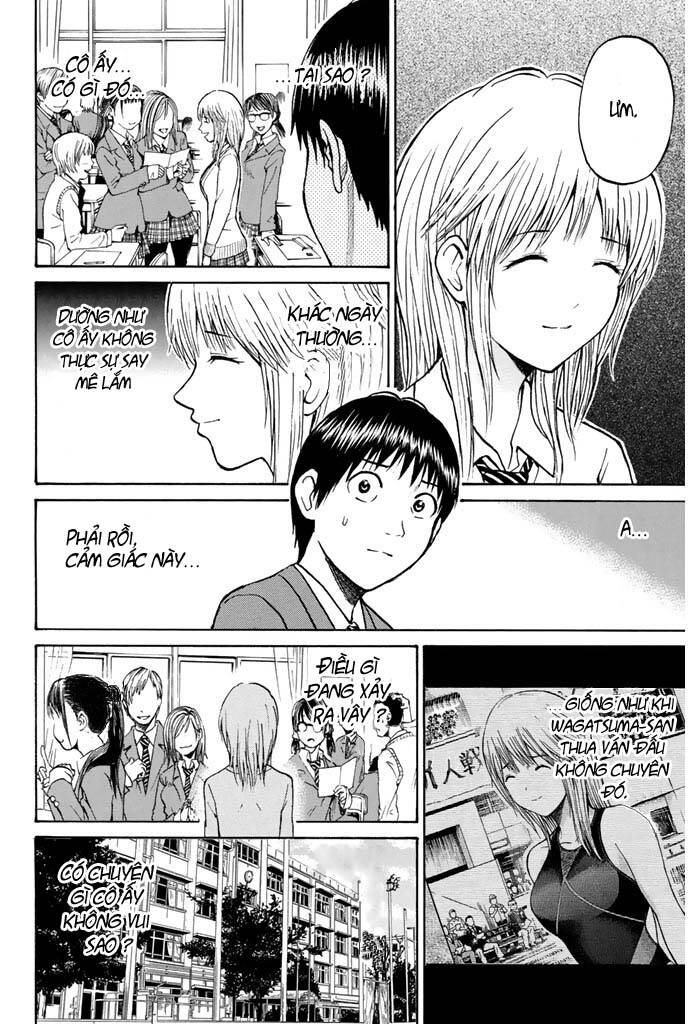 vợ tôi là wagatsuma chapter 27 14