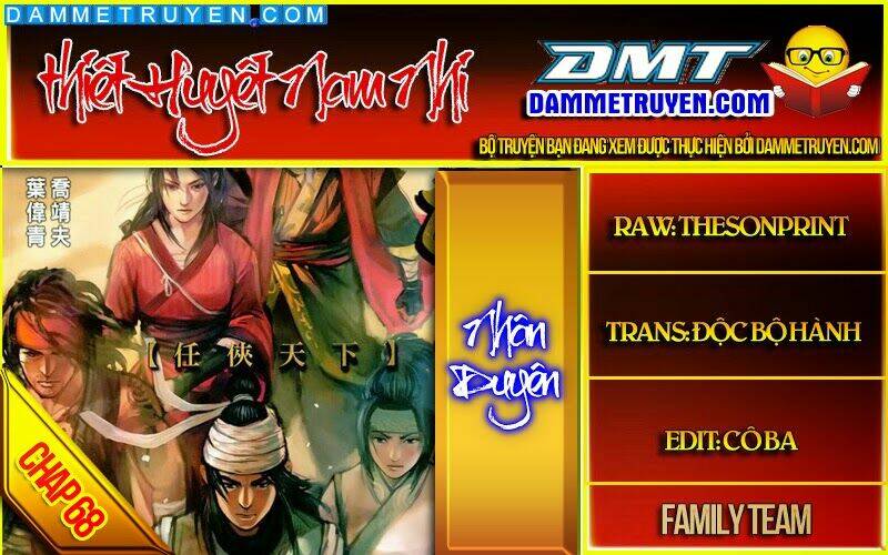 thiết huyết nam nhi chapter 68.1 1
