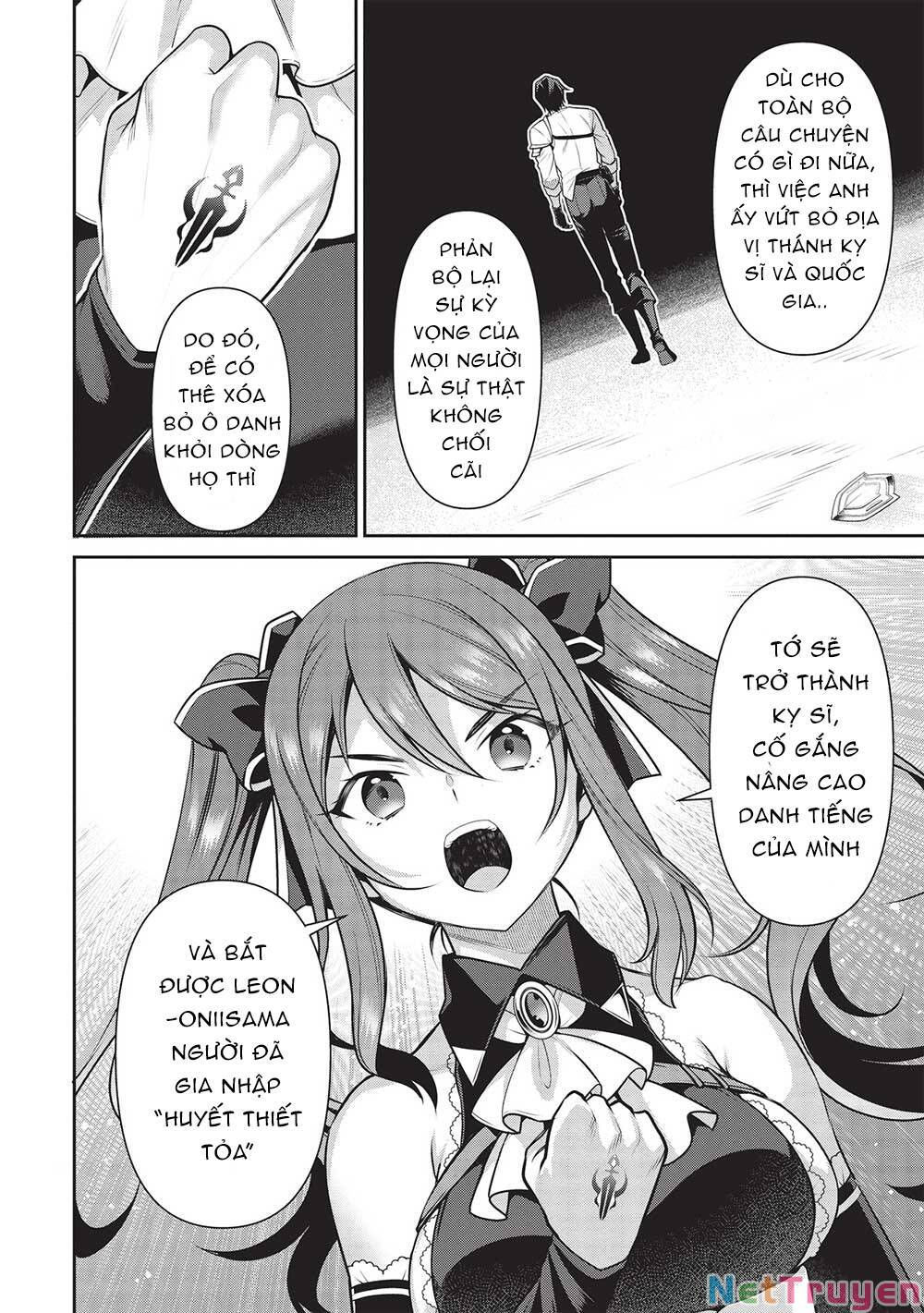 eiyuu-ou, bu o kiwameru tame tensei su - soshite, sekai saikyou no minarai kishi ~ chapter 20 16