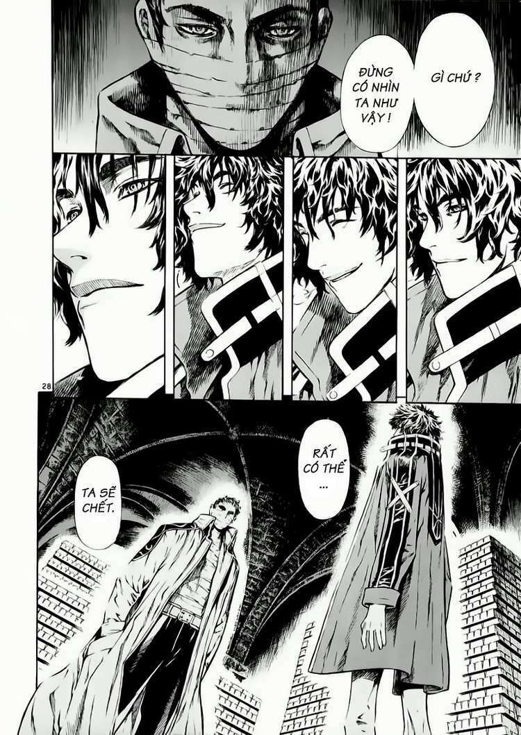 shin angyo onshi (tân ám hành ngự sử) chapter 39 27