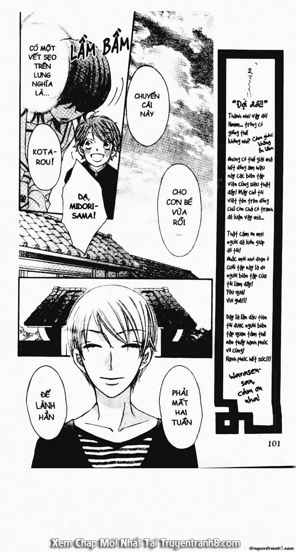 tiểu thư sachie chapter 63 19