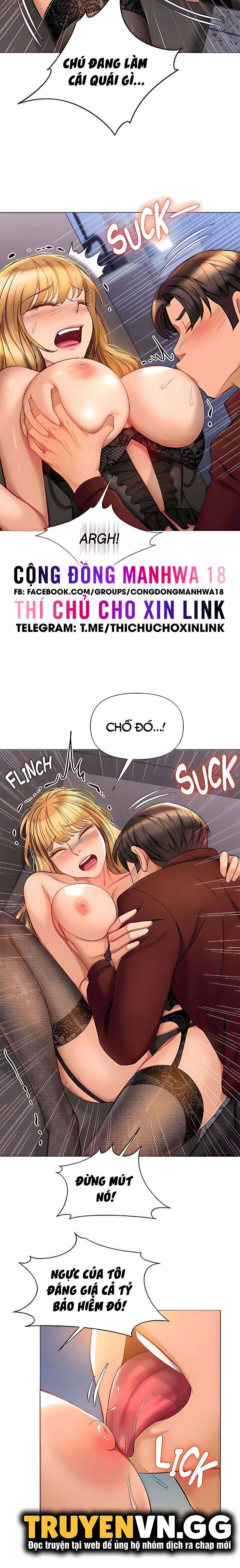 my daughter's friend chapter 80 13