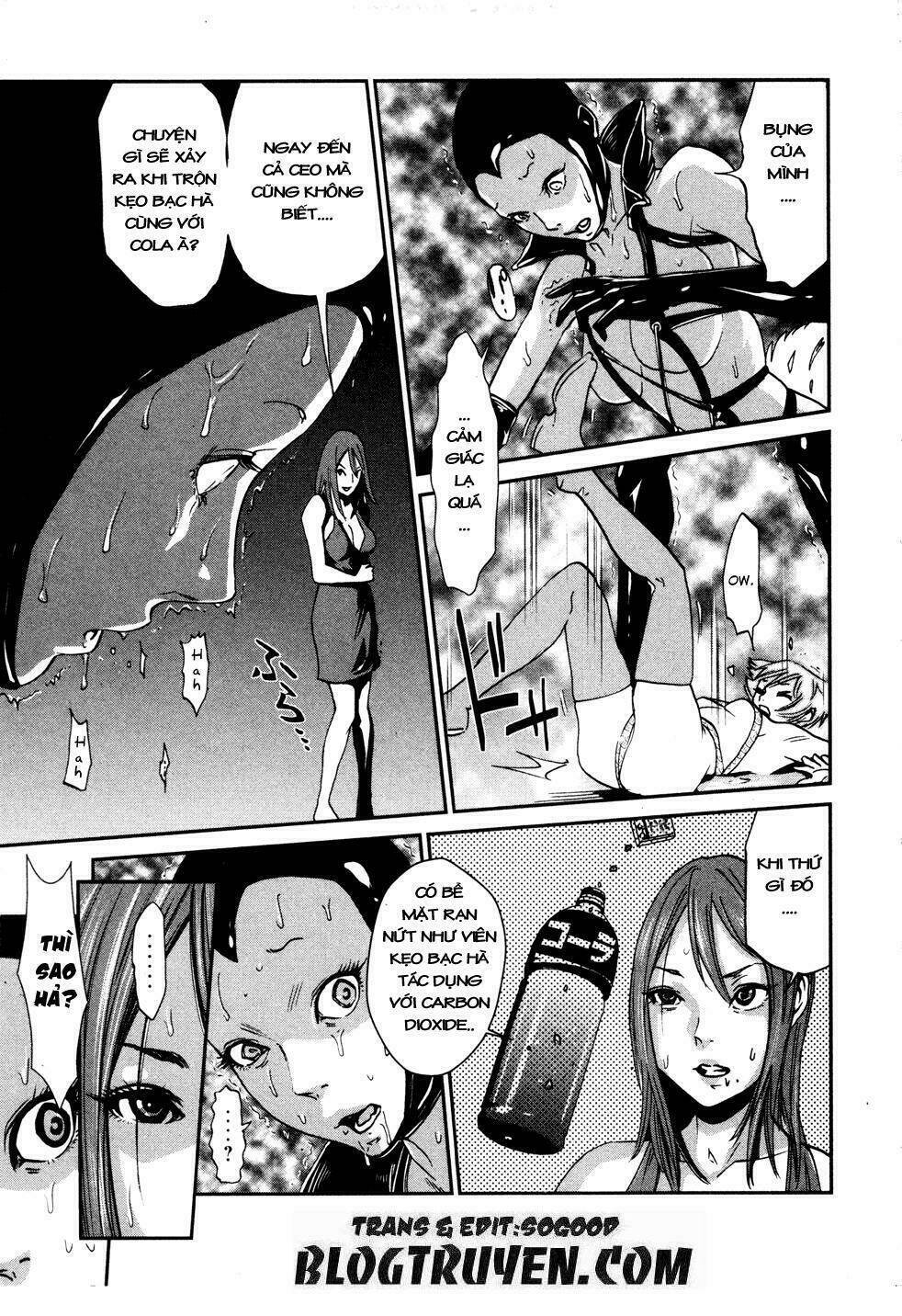 yarisugi companion to atashi monogatari chapter 12 11