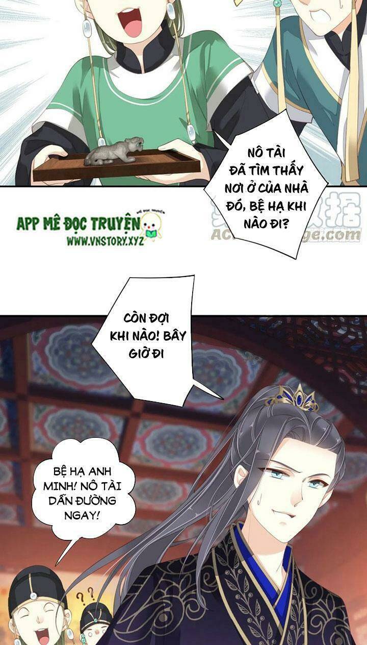 hoàng hậu ương bướng chapter 217 12