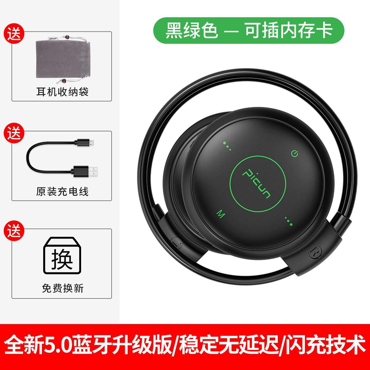 Vận Chuyển nhanh Tai Nghe Tai Nghe Có Dây Tai Nghe Nhét Tai Lúa Mì Không In-Ear và Không Gây Tổn Thương cho Tai Nghe Máy Tính Để Bàn Bút