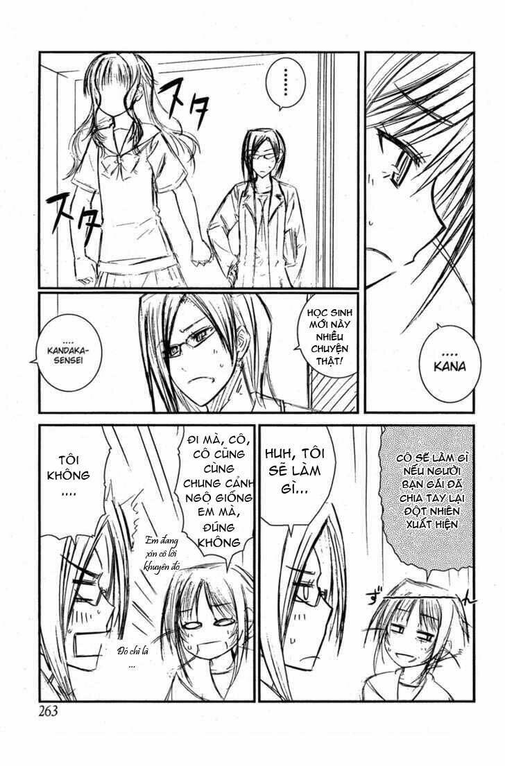 prunus girl chapter 22 14