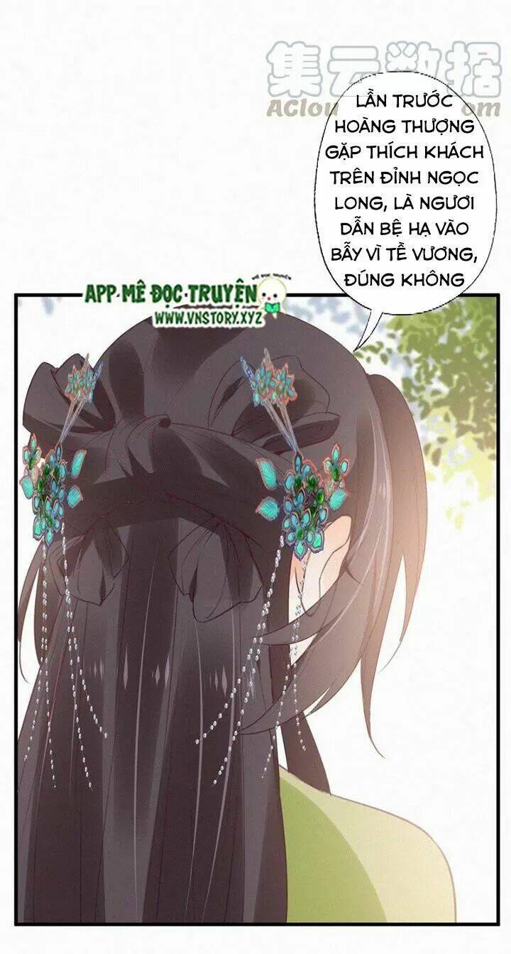 thiên hương mỹ nhân chapter 82 23