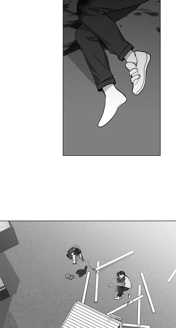 [raw] red candy chapter 52 5