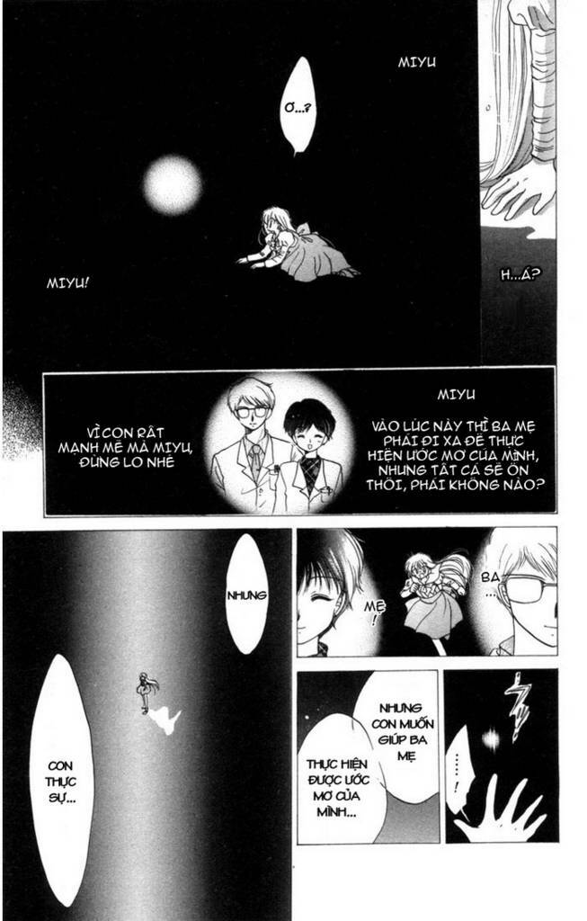 daa! daa! daa! chapter 7 11