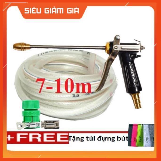 Bộ dây vòi xịt nước rửa xe,tưới cây .tăng áp 3 lần,loại 7m.10m 206318 đầu đồng,đai,nối nhựa v+tặng túi đựng bút