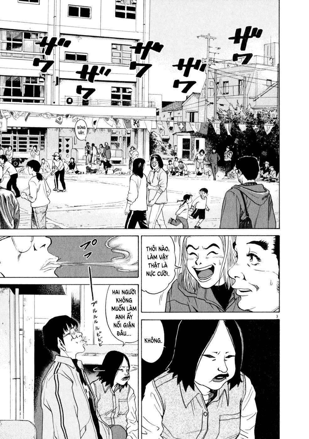kiichi!! chapter 8 3