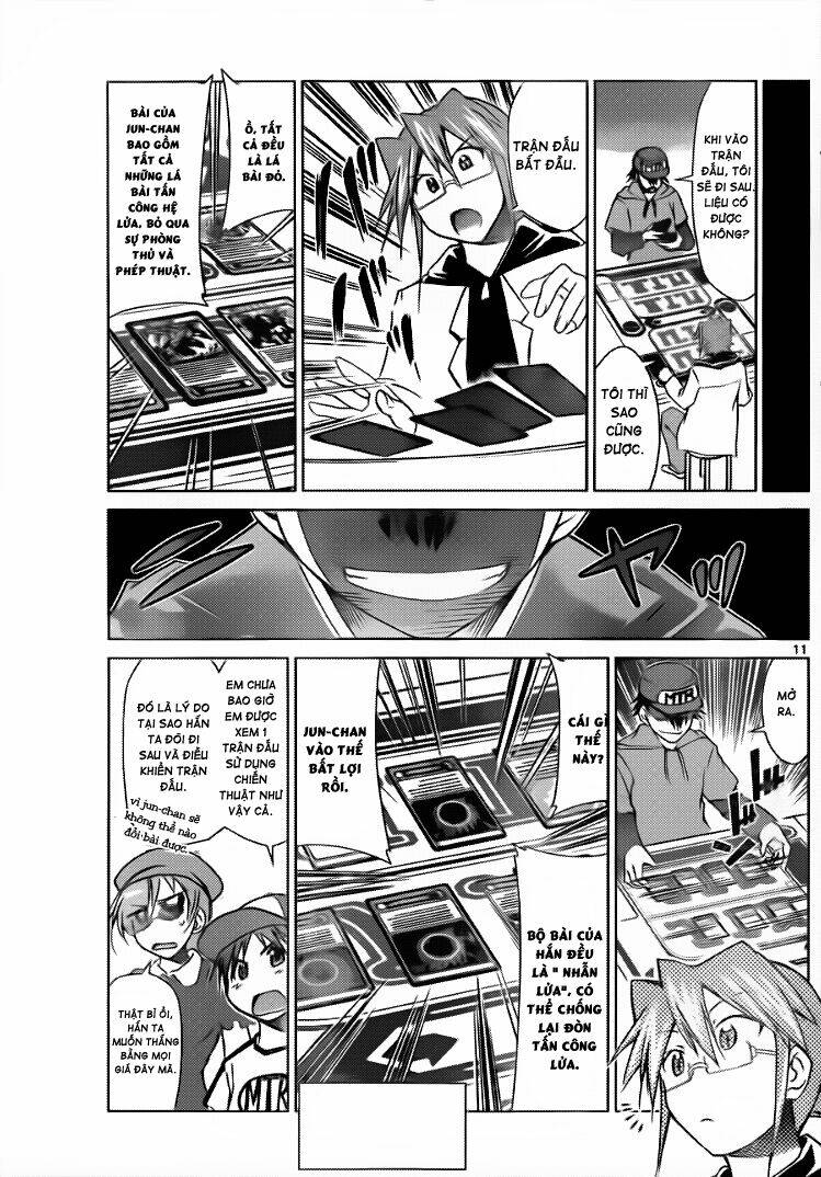 denpa kyoushi chapter 41 12