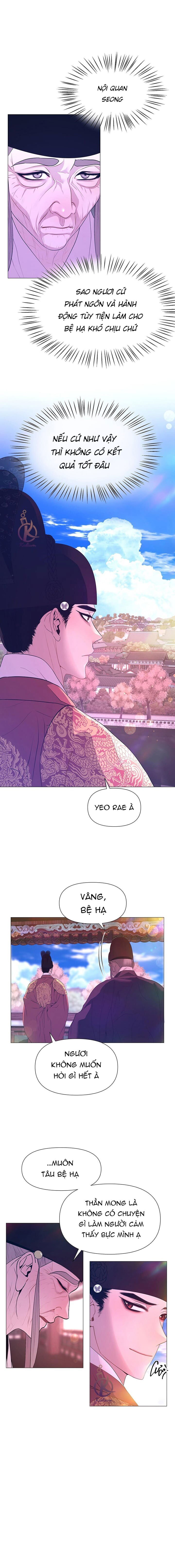 dạ xoa hoá diễn ký chapter 42 9