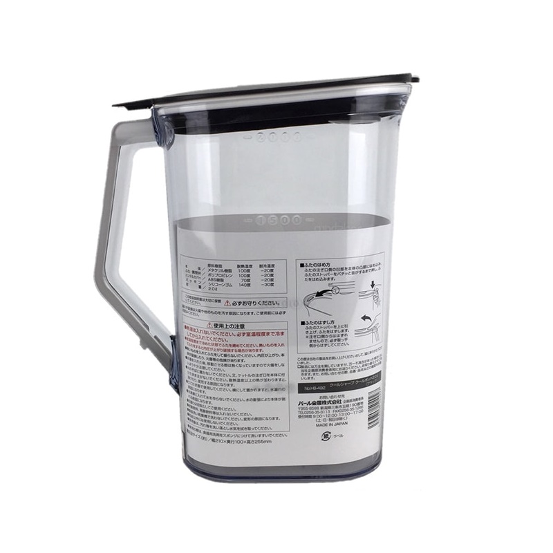 Combo 02 Bình nước cao cấp Pearl Metal 2.0L - Hàng nội địa Nhật Bản |#Made in Japan