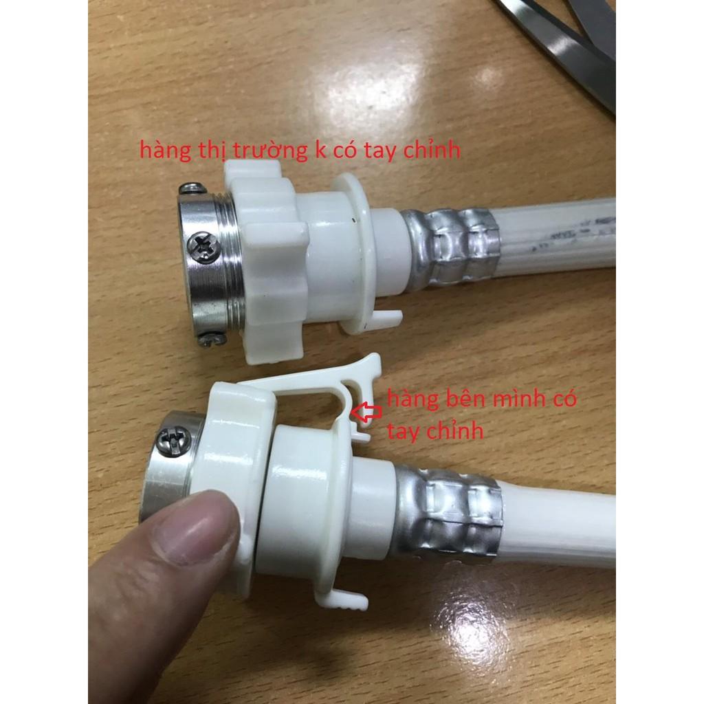 Dây cấp nước máy giặt đa năng - 1.5m, Cốc Lọc Cặn, Đầu Lọc Nước - Điện Lạnh Thuận Dung