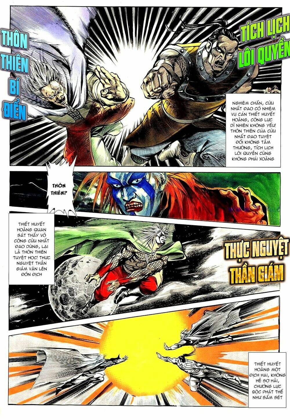 đông phương bất bại - khưu phúc long chapter 56 6