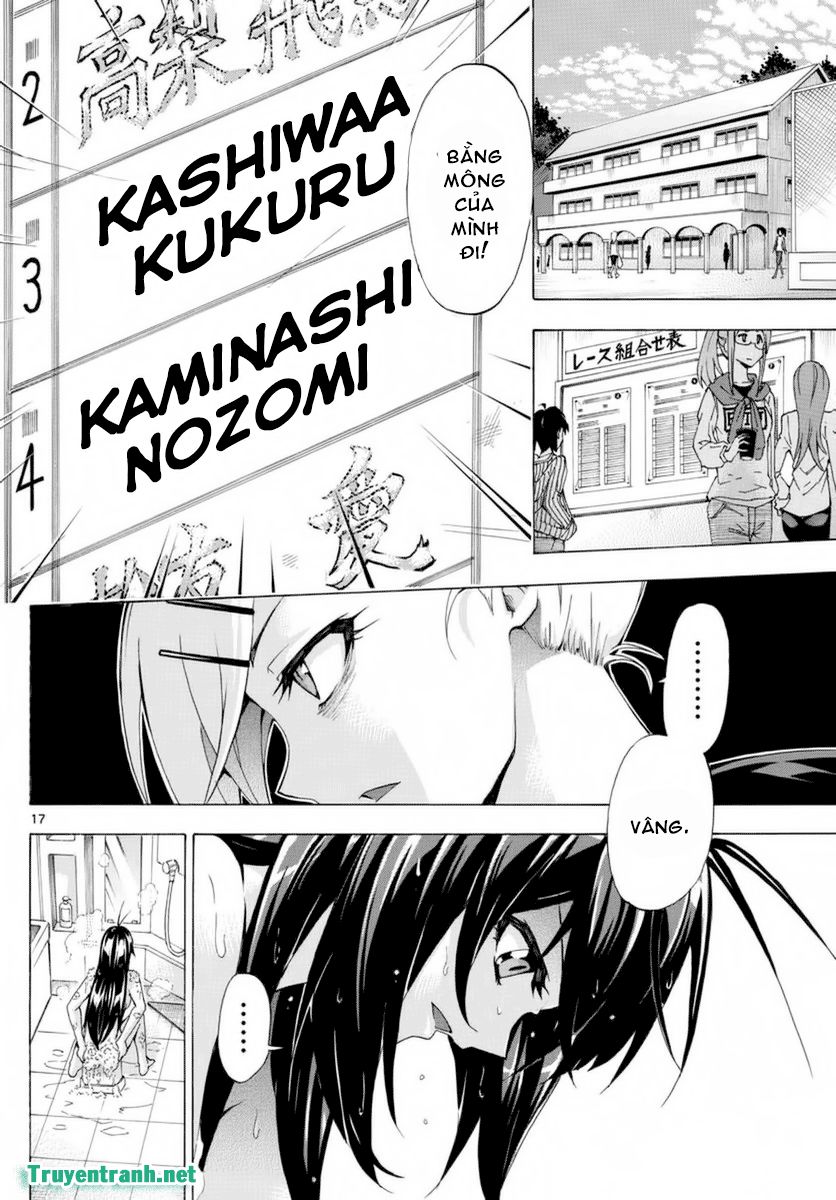 keijo!!!!!!!! (yml) chapter 255 8