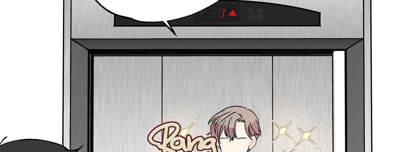 vị ngọt đôi môi chapter 8 167