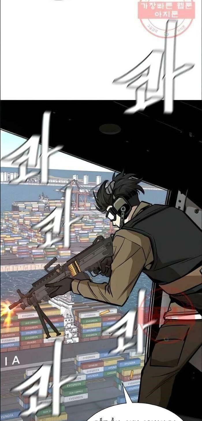 return survival chapter 116 25