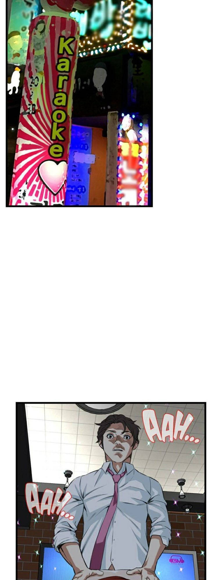 take a peek chapter 75 7