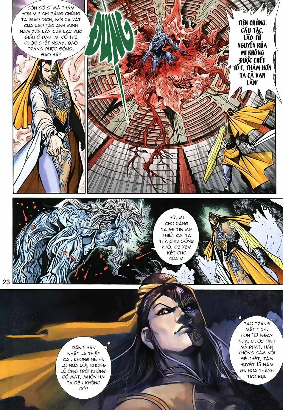 thần binh huyền kỳ 3+3.5 chapter 32 23