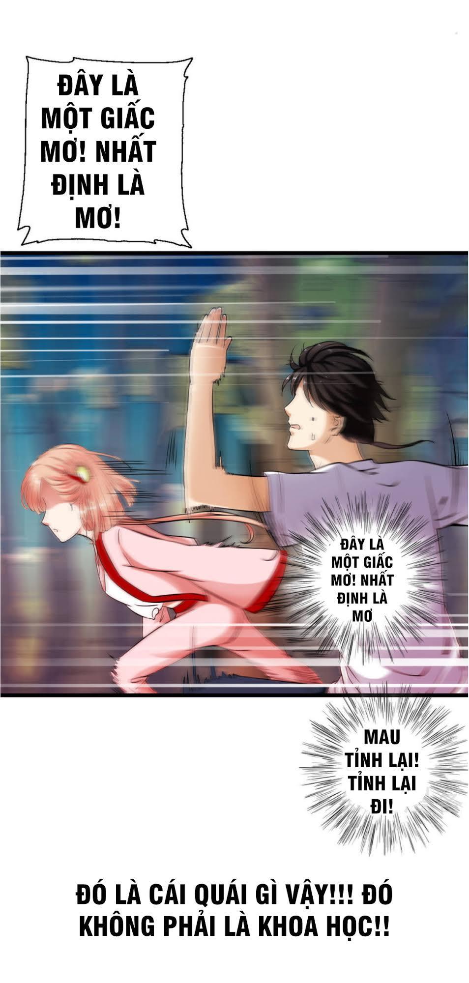 thiếu niên huynh là loại cỏ gì chapter 1 42